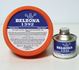 贝尔佐纳®（Belzona)1392(陶瓷高温2金属）