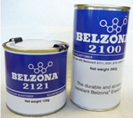 Belzona®-2121-(橡胶涂层）