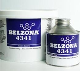 Belzona®-4341-(乳浆清洁材料)